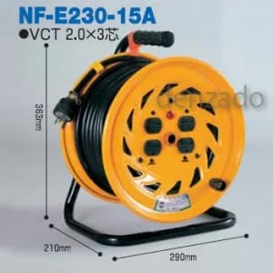 単相200V 一般型ドラム｜コードリール/電工ドラム｜電設工具・作業工具