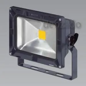 LPR-S50D-3ME (日動工業)｜固定式｜業務用照明器具｜電材堂【公式】