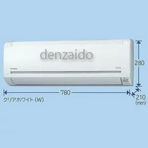 日立 6畳用エアコン 2015年製 AS-AE22D RAS-AJ22D(W) (日立)｜6畳用｜ルームエアコン｜電材堂【公式】