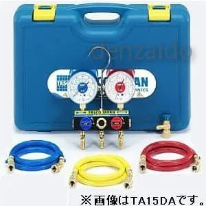 TA21AA (タスコ)｜空調工具セット｜工具・作業用品｜電材堂【公式】