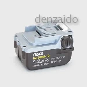 TA150FX (タスコ)｜真空ポンプ｜工具・作業用品｜電材堂【公式】
