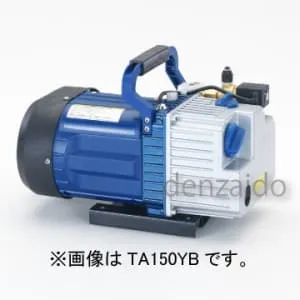 TA150RD (タスコ)｜真空ポンプ｜工具・作業用品｜電材堂【公式】