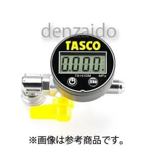 VA-50S (BBKテクノロジーズ)｜真空ポンプ｜工具・作業用品｜電材堂【公式】