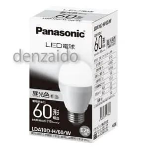 LDA10D-G/Z60/W (パナソニック)｜60W形相当(全光束810lm以上)｜LED電球