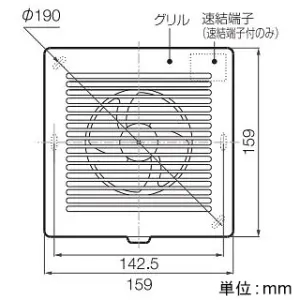 KP-08D (バクマ工業)｜バクマ工業製｜換気扇｜電材堂【公式】