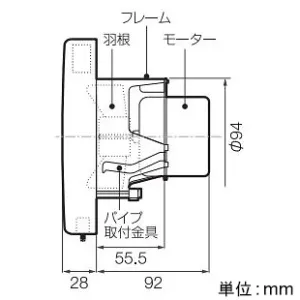 KP-08D (バクマ工業)｜バクマ工業製｜換気扇｜電材堂【公式】