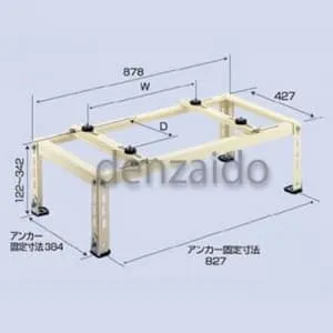 KD-70-I_set (関東器材)｜KANTO 配管化粧カバー｜エアコン部材｜電材堂