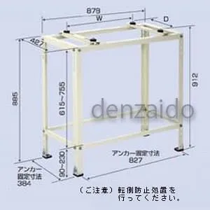 K-AW6HL (オーケー器材)｜オーケー器材 アルミ製据付架台 《アルミ