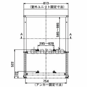B-HYZAM (バクマ工業)｜クーラーキャッチャー ルームエアコン据付部品 