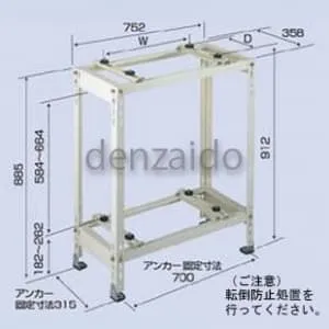 CZ-UNA-C (パナソニック)｜クーラーキャッチャー ルームエアコン据付
