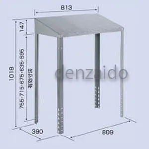 エアコン壁面用防雪屋根 新品未使用品　① 防雪屋根｜クーラーキャッチャー ルームエアコン据付部品｜エアコン