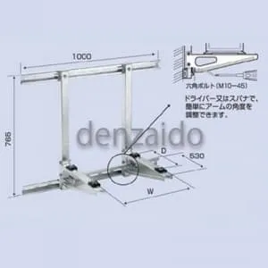 壁面用｜PCキヤッチャー パッケージエアコン据付部品｜エアコン据付台