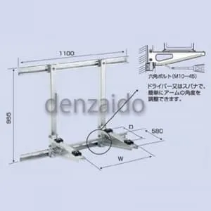 壁面用｜PCキヤッチャー パッケージエアコン据付部品｜エアコン据付台
