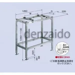 平地高置/二段置用｜PCキヤッチャー パッケージエアコン据付部品