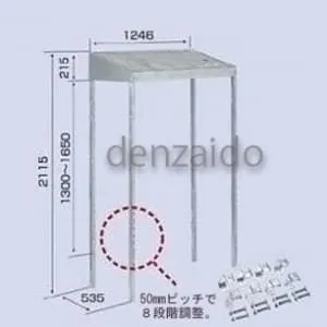 B-BY16 (バクマ工業)｜PCキヤッチャー パッケージエアコン据付部品
