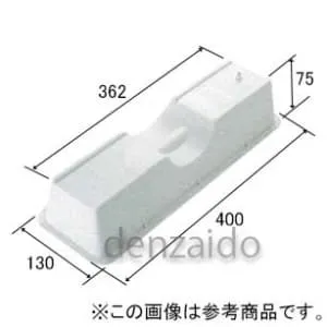 AB-400 (バクマ工業)｜エアコン据付台(ボルト不要タイプ)｜エアコン