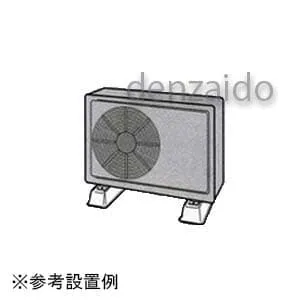 エアコンブロック AB-400 112個 AB-400 (バクマ工業)｜エアコン据付台(ボルト不要タイプ)｜エアコン