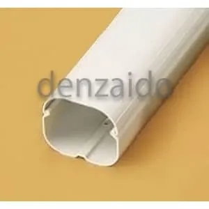 エアコン配管化粧カバー 直管 7型｜バクマ工業 スマートダクトAD