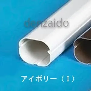 RD-70-I_set (バクマ工業)｜バクマ工業 スマートダクトRD｜エアコン