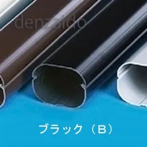 RD-70-BK_set (バクマ工業)｜バクマ工業 スマートダクトRD｜エアコン