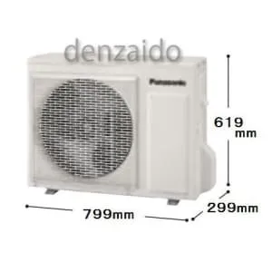 CS-564CX2-W (パナソニック)｜18畳用｜ルームエアコン｜電材堂【公式】