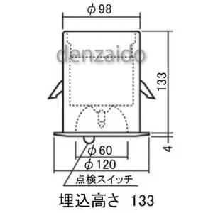 【引取り特価】天井埋込型非常灯　100φ　Panasonic LB90630　（未開封新品） LB90630 || パナソニック(ナショナル) || ハロゲン電球埋込型 非常灯用