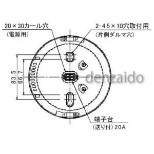 LB91030 (パナソニック)｜直付型｜業務用照明器具｜電材堂【公式】