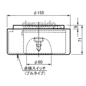 LB91030 (パナソニック)｜直付型｜業務用照明器具｜電材堂【公式】