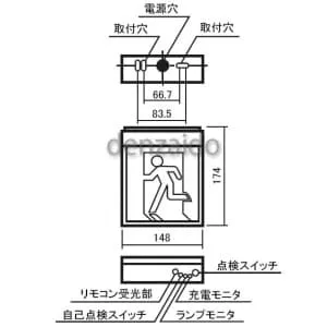 パナソニック LED誘導灯コンパクトスクエア 一般型(20分間) 壁・天井直付・吊下型 片面型 C級(10形) FA10312LE1 9jupf8b Amazon | パナソニック(Panasonic) LED誘導灯コンパクトスクエア 一般
