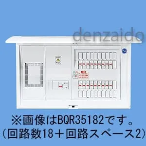 リミッタースペース付 《コスモパネル コンパクト21》｜スタンダード