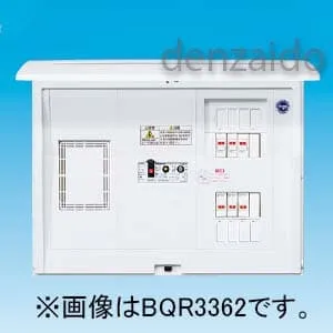 BQR3362 (パナソニック)｜リミッタースペース付 《コスモパネル