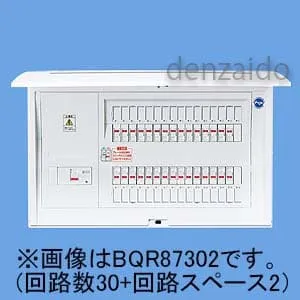フィットパネル コンパクト分電盤 BQR84144 (パナソニック)｜リミッタースペースなし 《コスモパネル