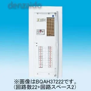 BQAH36204K (パナソニック)｜リミッタースペース付 《コスモパネル
