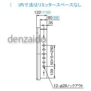 フィットパネル コンパクト分電盤 住宅分電盤フィットパネル 新商品レポート | WEBカタログ | Panasonic