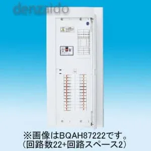 フィットパネル コンパクト分電盤 住宅分電盤フィットパネル 新商品レポート | WEBカタログ | Panasonic