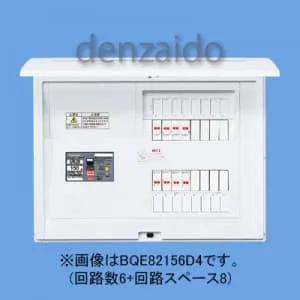 BQE821210D4 (パナソニック)｜蓄熱暖房器対応 ドア付 露出・半埋込両用 