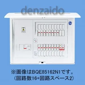 BQE86242N1 (パナソニック)｜単相3線分岐配線用｜分電盤｜電材堂【公式】