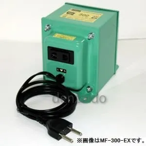 日章電工降圧／昇圧トランス日章工業　変圧器　MF-1000-U MF1000EX (日章工業)｜【海外滞在用】アップダウントランス｜配線器具