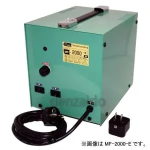 日章電工降圧／昇圧トランス日章工業　変圧器　MF-1000-U MF1000EX (日章工業)｜【海外滞在用】アップダウントランス｜配線器具