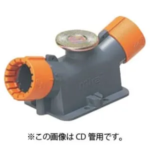 MFSE-16WGA3 (未来工業)｜エンドカバー｜電気配管｜電材堂【公式】