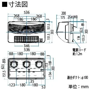 BF-861RGA (高須産業)｜｜｜電材堂【公式】