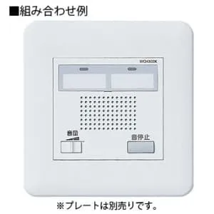 WQ4302K (パナソニック)｜機能スイッチ｜配線器具｜電材堂【公式】