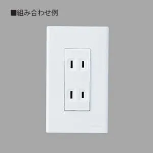 WTF1502WK (パナソニック)｜コンセント｜配線器具｜電材堂【公式】