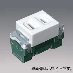 コンセント｜パナソニック コスモシリーズ ワイド21 配線器具の商品