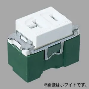 コンセント｜パナソニック コスモシリーズ ワイド21 配線器具の商品