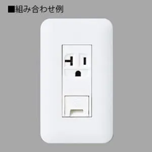 WTF19313WK (パナソニック)｜コンセント｜配線器具｜電材堂【公式】 Panasonic WTF 19313WK コンセント 50個