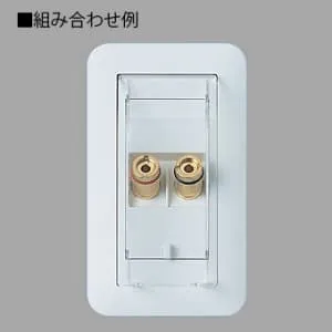 WTN4101W (パナソニック)｜通信系・映像系配線器具｜配線器具｜電材堂