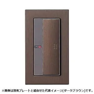 WTT51422S2 (パナソニック)｜グレーシアシリーズ｜配線器具｜電材堂