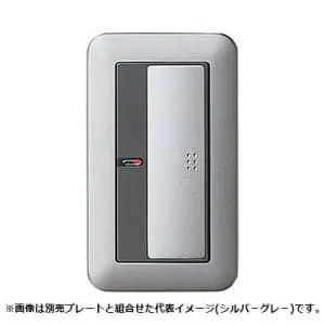 グレーシアシリーズ｜パナソニック コスモシリーズ ワイド21 配線器具