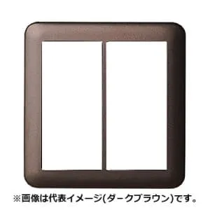 グレーシアシリーズ｜パナソニック コスモシリーズ ワイド21 配線器具